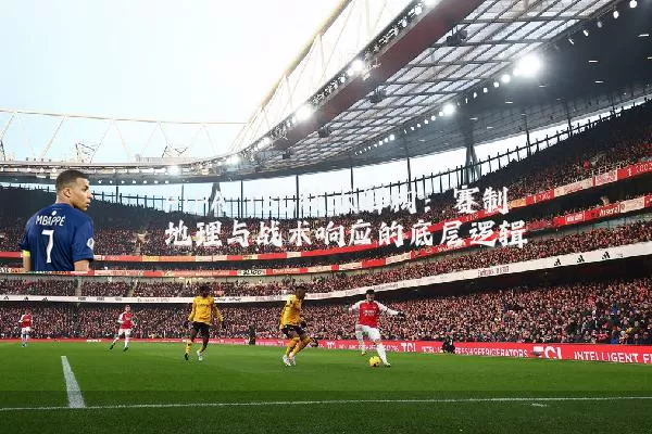 FIFA TSG技术解构：赛制地理与战术响应的底层逻辑